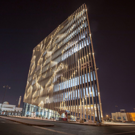 Mwani Qatar