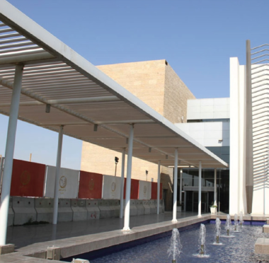 National Command Center