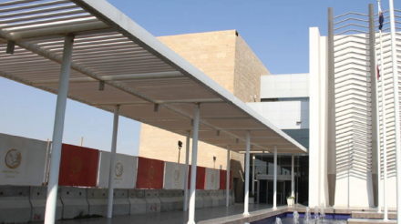 National Command Center